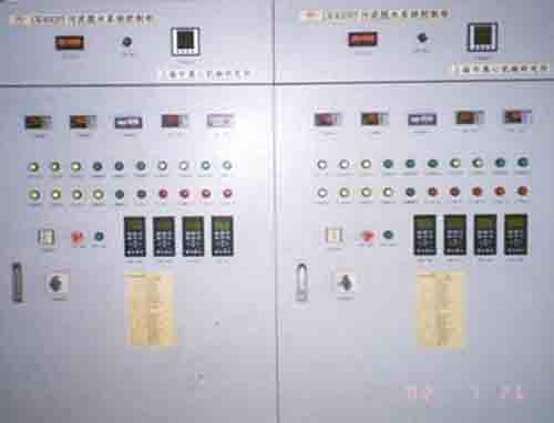 Auto Control System